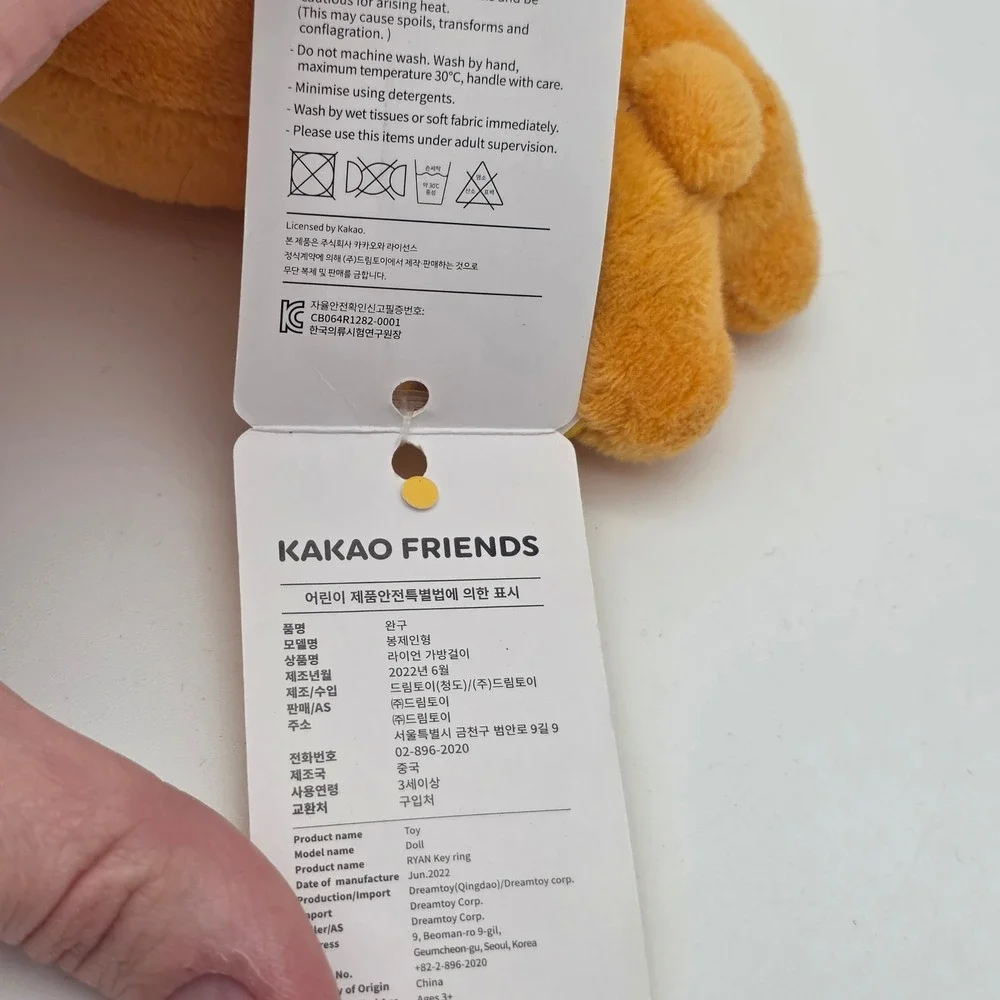 Kakao Friends Ryan Plush Keychain Doll Orange Small Bag Charm Korean Kawaii Lion